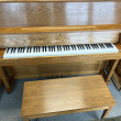 1999 Yamaha P22 studio piano - Upright - Studio Pianos